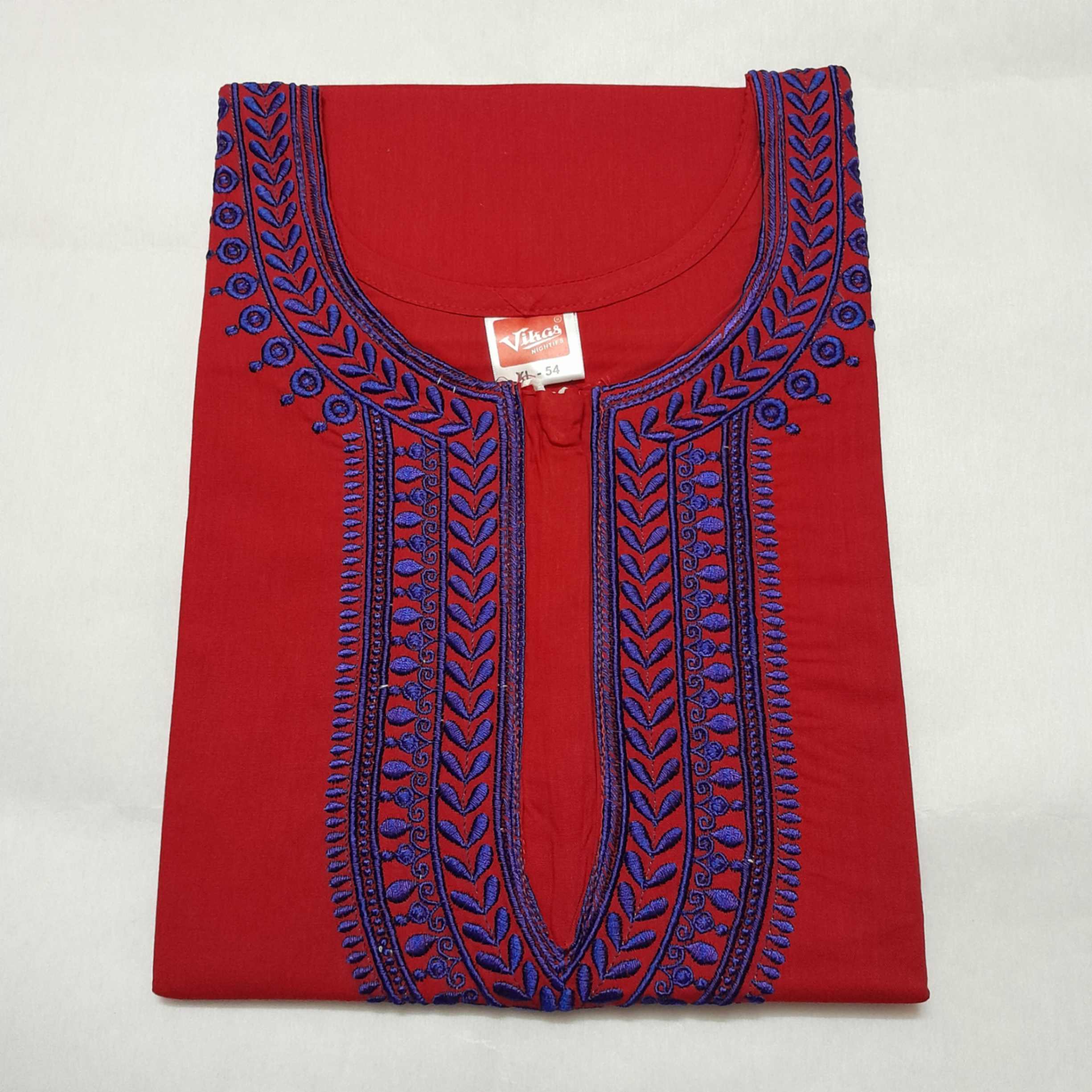Cotton Nighty for Women