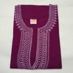 Cotton Nighty for Women