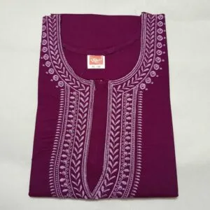 Cotton Nighty for Women