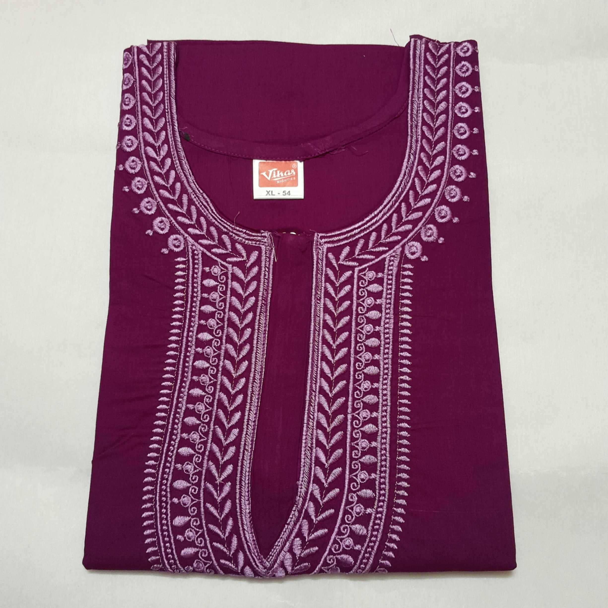 Cotton Nighty for Women