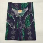 Cotton Nighty for Women