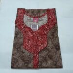 Cotton Nighty for Women
