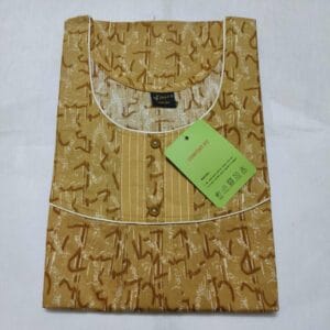 Cotton Nighty for Women
