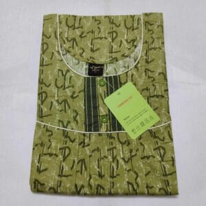 Cotton Nighty for Women