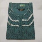 Cotton Nighty for Women
