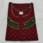 Cotton Nighty for Women