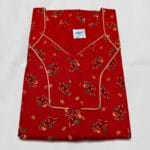 Cotton Nighty for Women