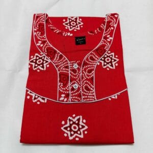 Cotton Nighty for Women
