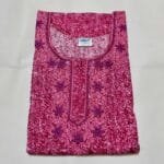 Cotton Nighty for Women