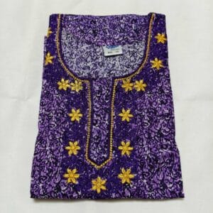 Cotton Nighty for Women